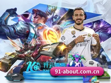 91国产 APP